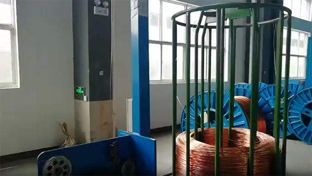 1-wire concentric stranding machine